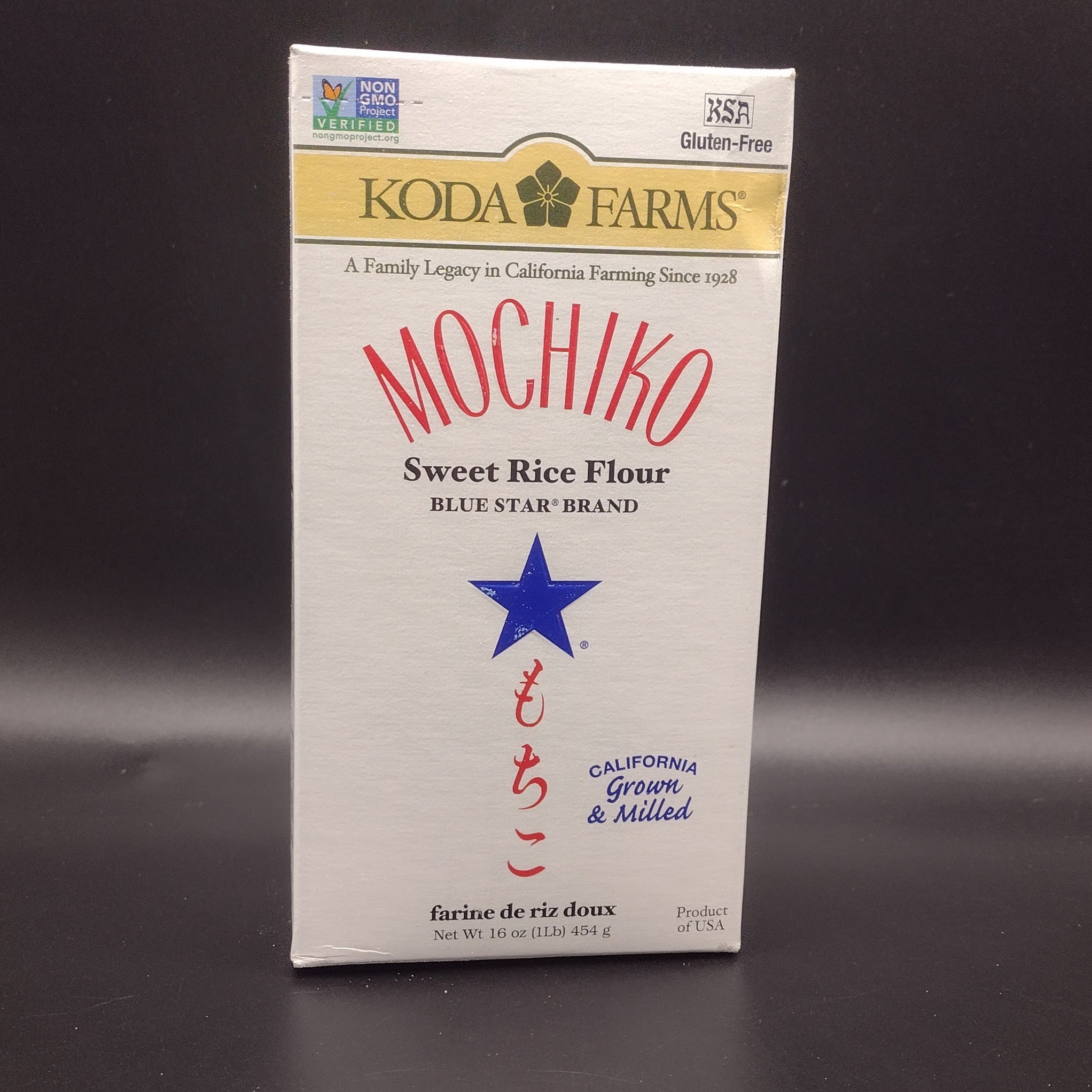 Rice Flour, Sweet Mochiko (454g)