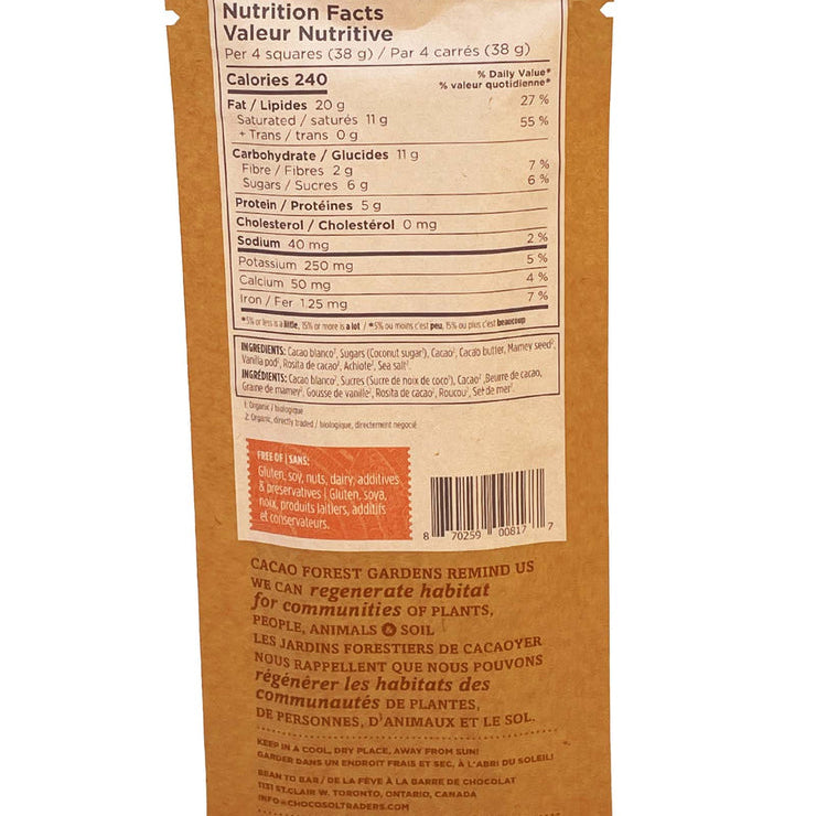 nutritional info for jaguar crunch chocolate bar