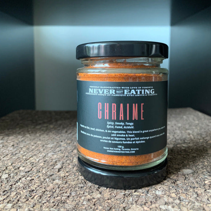 jar of chraime spice blend